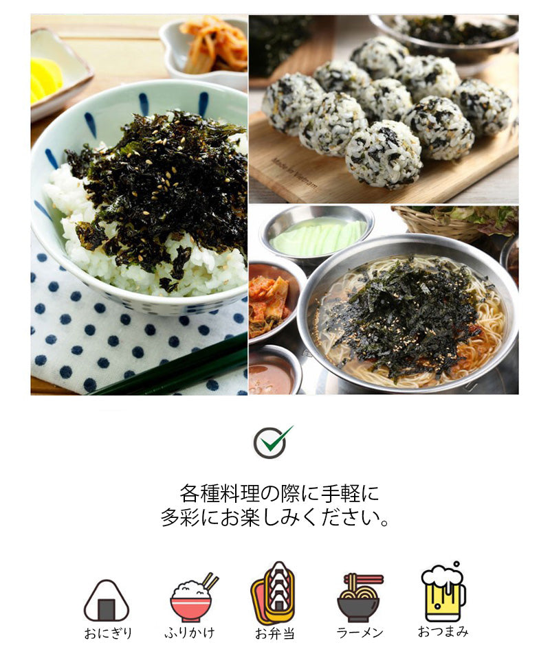 
                  
                    [韓国ふりかけ70gX3袋]ドルジャバン/韓国おかず/韓国のり
                  
                